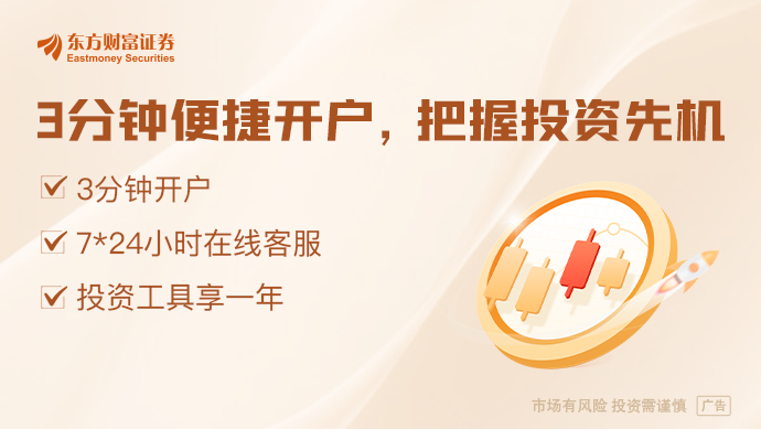 人民日报：因势利导对经济布局进行调整优化