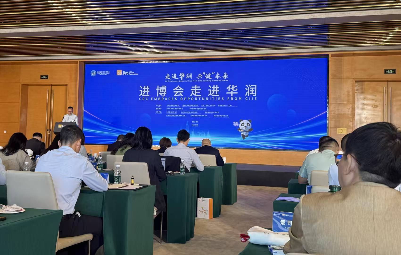 “进博红利”持续释放！大健康产业供需对接提速 有品牌进入中国市场半年跻身品类前三
