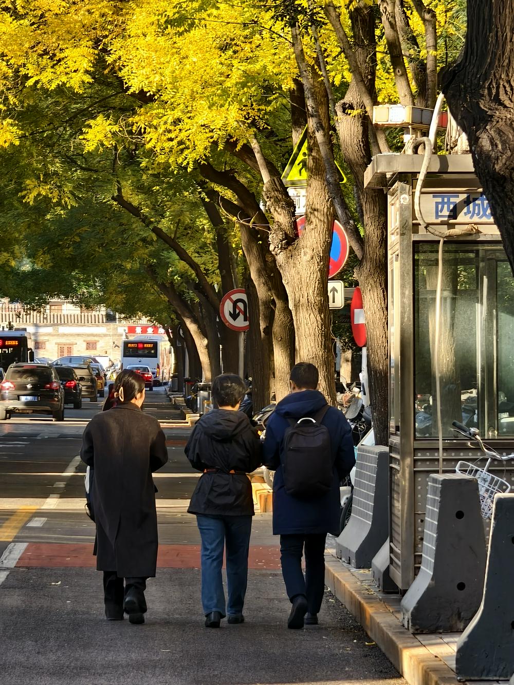 国谈“上新”!商保创新药目录协商于第四日开启 CAR-T品种或实现突破