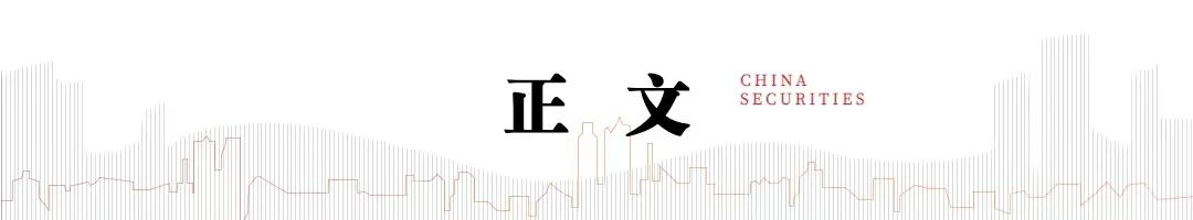 中信建投:三季度通信行业机构持仓创新高 持续推荐AI算力板块