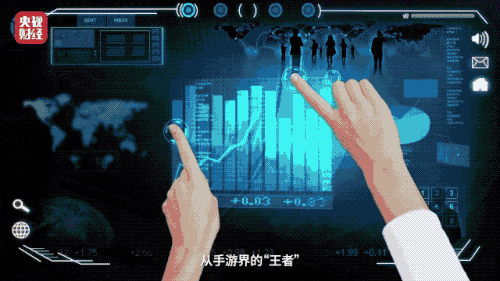 7亿元“巨无霸” 价格打下来了!