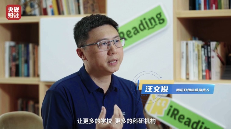 7亿元“巨无霸” 价格打下来了!