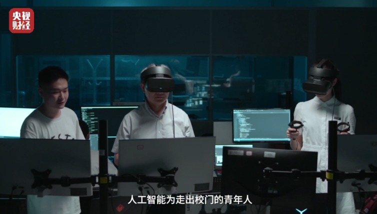 7亿元“巨无霸” 价格打下来了!