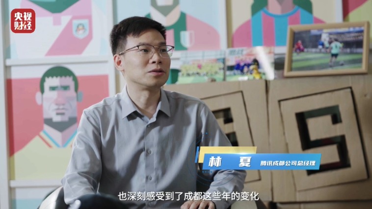 7亿元“巨无霸” 价格打下来了!