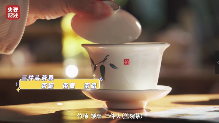 7亿元“巨无霸” 价格打下来了!