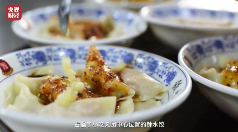 7亿元“巨无霸” 价格打下来了!