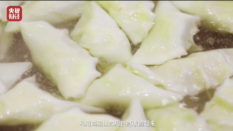 7亿元“巨无霸” 价格打下来了!