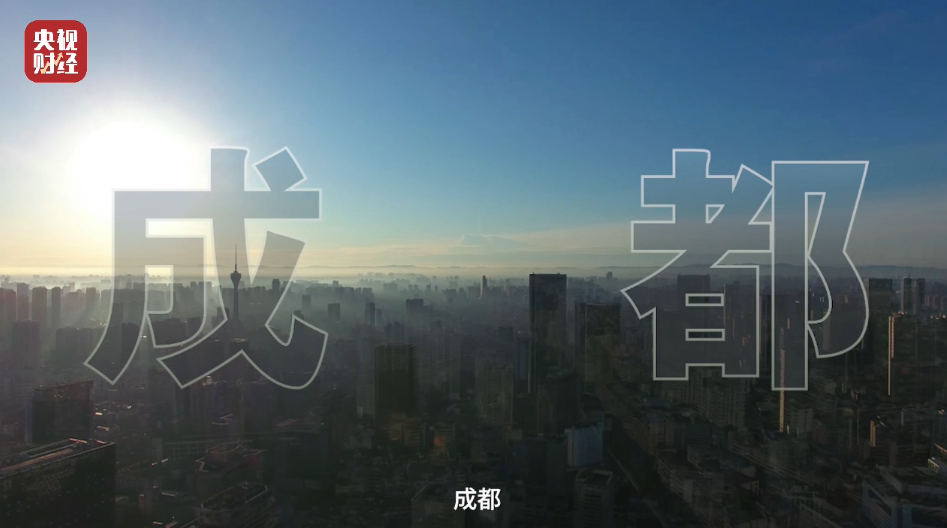 7亿元“巨无霸” 价格打下来了!