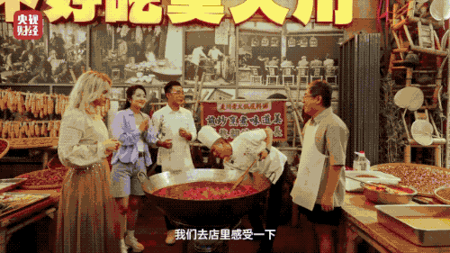 7亿元“巨无霸” 价格打下来了!