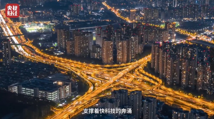 7亿元“巨无霸” 价格打下来了!