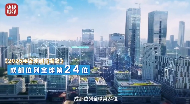 7亿元“巨无霸” 价格打下来了!