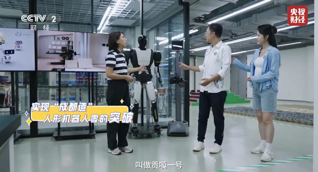 7亿元“巨无霸” 价格打下来了!