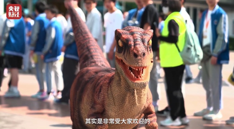 7亿元“巨无霸” 价格打下来了!