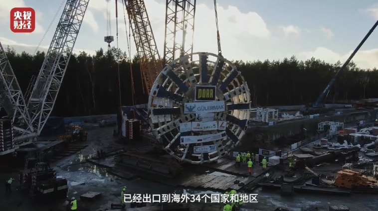 7亿元“巨无霸” 价格打下来了!