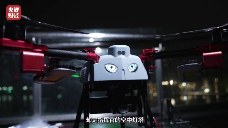 7亿元“巨无霸” 价格打下来了!