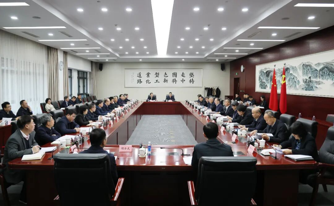 详细阅读:工信部召开务虚会 研究谋划“十五五”及开局之年工作 工信部召开务虚会 研究谋划“十五五”及开局之年工作