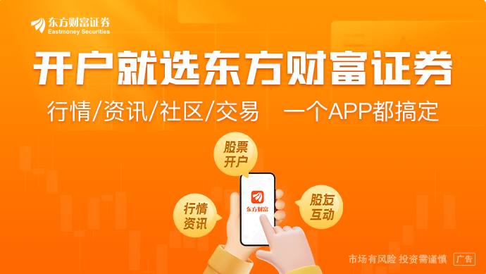 核心CPI同比创近14个月以来新高！权威解读来了