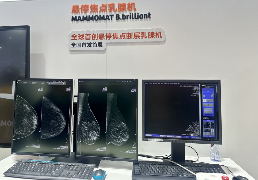 一天深扒一馆 招商人 “特种兵式” 扫货 瞄准外资技术新风口医疗器械