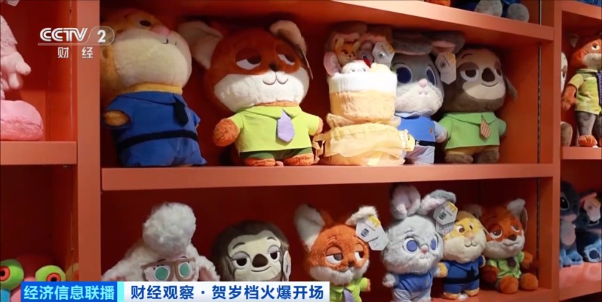 《疯狂动物城2》周边产品热销 订单已排到几个月后