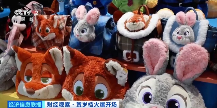 《疯狂动物城2》周边产品热销 订单已排到几个月后