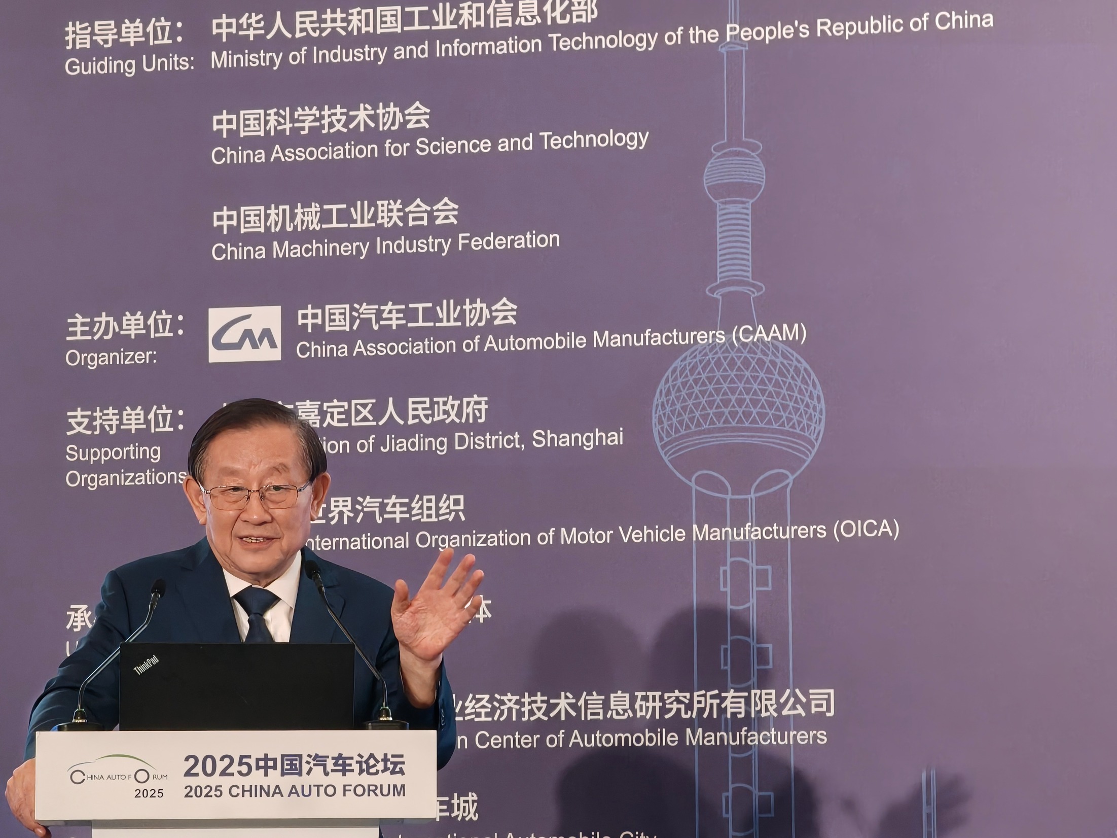 中国科协主席万钢：中国汽车产业电动化转型和基础设施建设协调有序推进