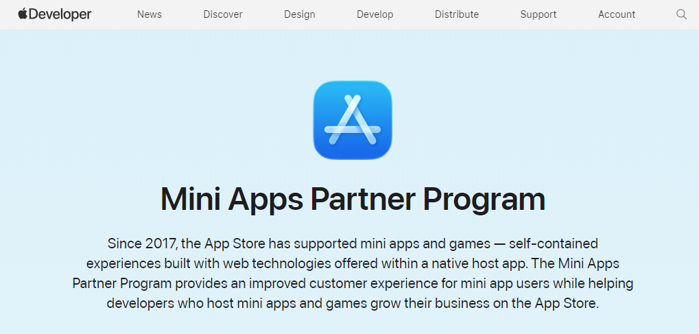 苹果推出小程序合作伙伴计划:App Store抽成大幅降至15%