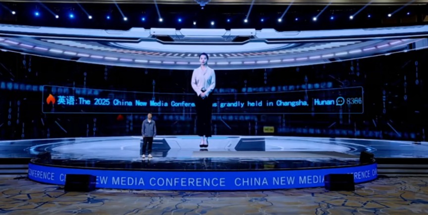 生物人、数字人、机器人 未来头条得看谁?