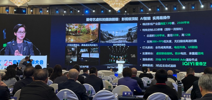 生物人、数字人、机器人 未来头条得看谁?