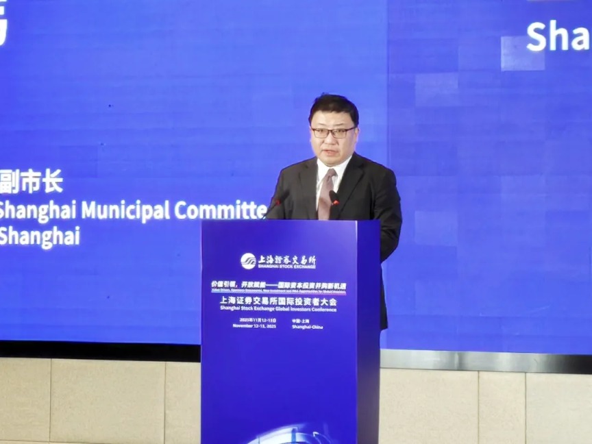 证监会最新发声:坚决防止市场大起大落、急涨急跌