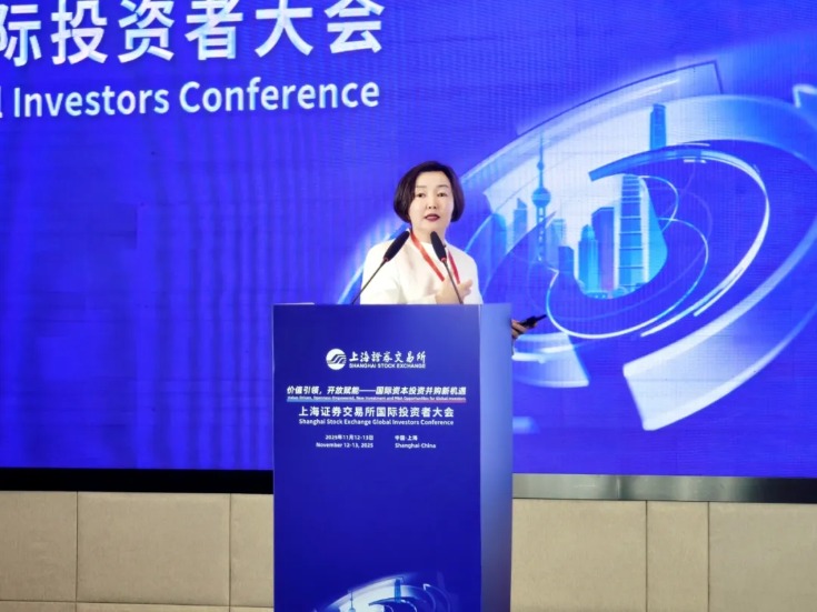 证监会最新发声:坚决防止市场大起大落、急涨急跌