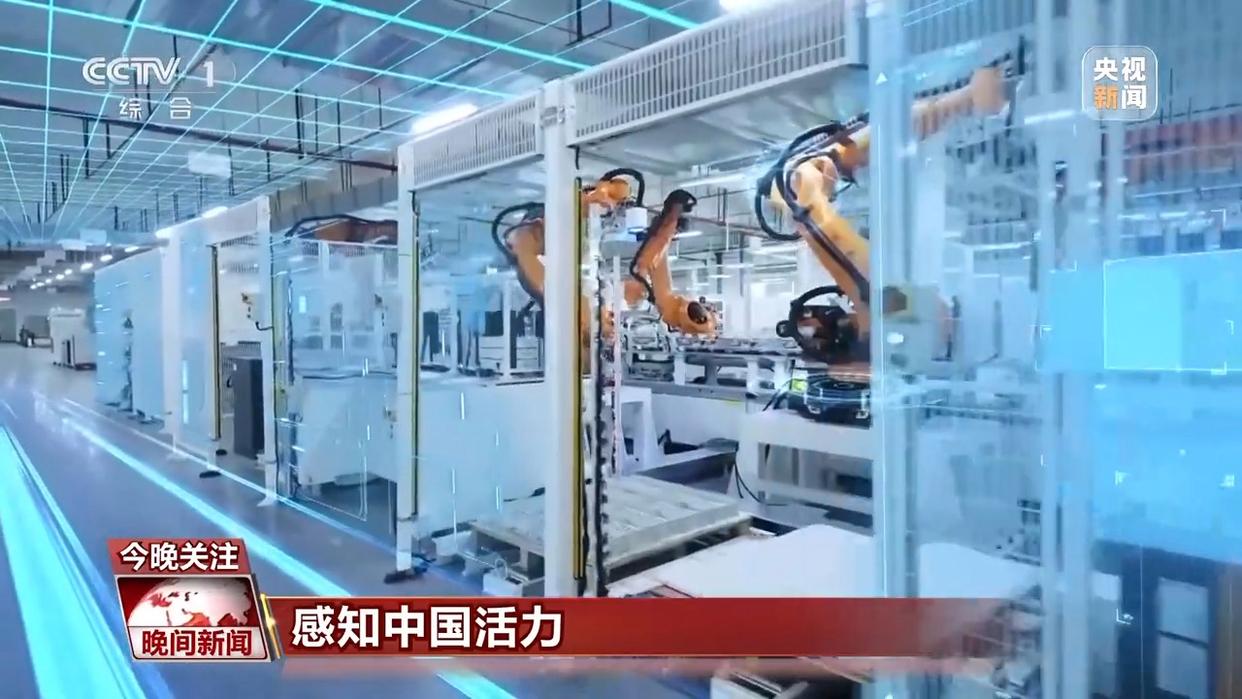 电影票房超500亿、AI赋能传统产业……中国活力持续迸发