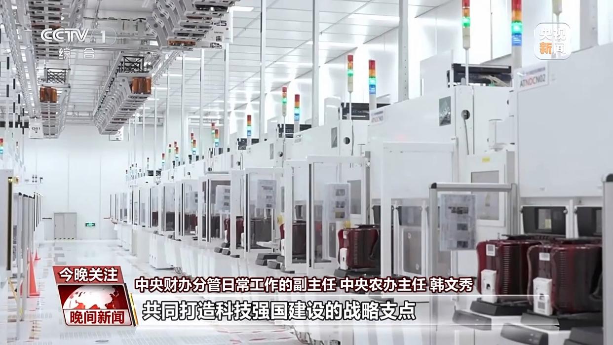 电影票房超500亿、AI赋能传统产业……中国活力持续迸发