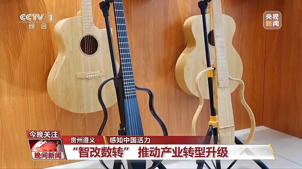 电影票房超500亿、AI赋能传统产业……中国活力持续迸发