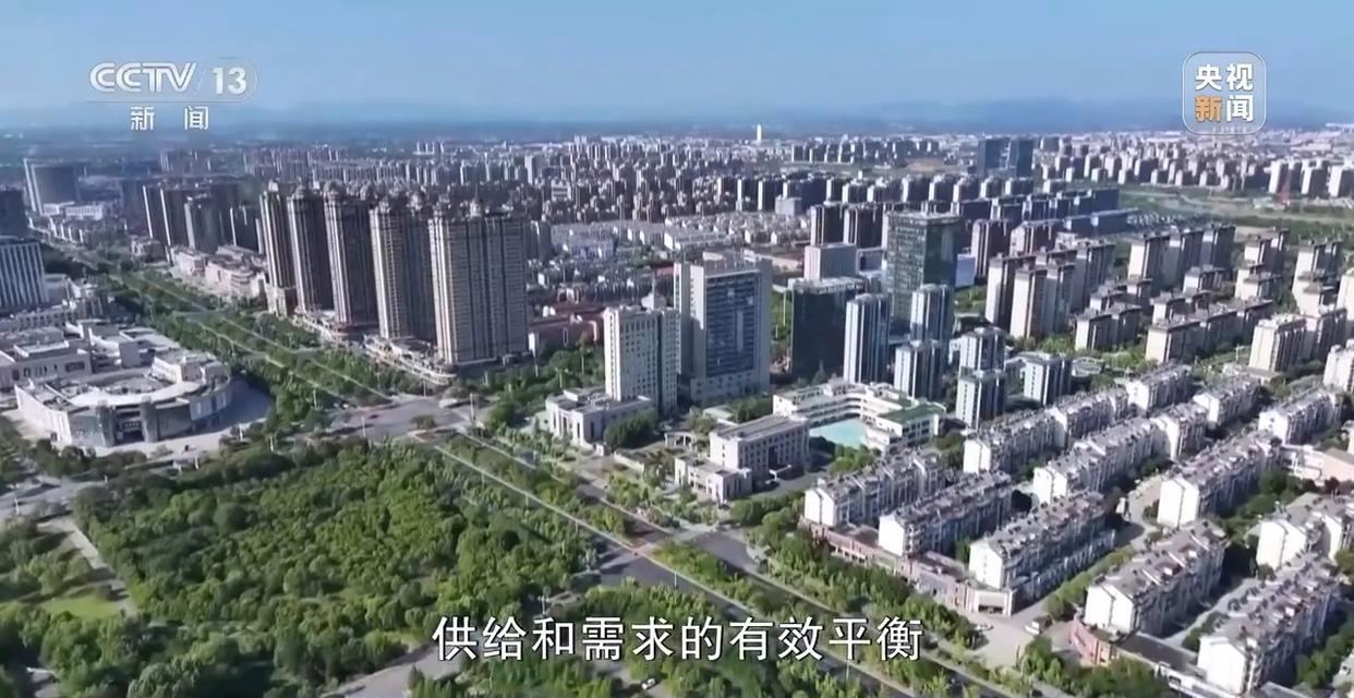 2026年中国经济向“内”求变 让老百姓“有钱花、敢花钱”
