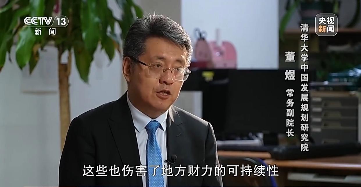 2026年中国经济向“内”求变 让老百姓“有钱花、敢花钱”