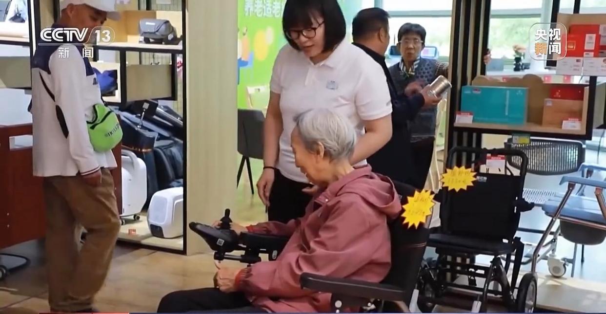 2026年中国经济向“内”求变 让老百姓“有钱花、敢花钱”