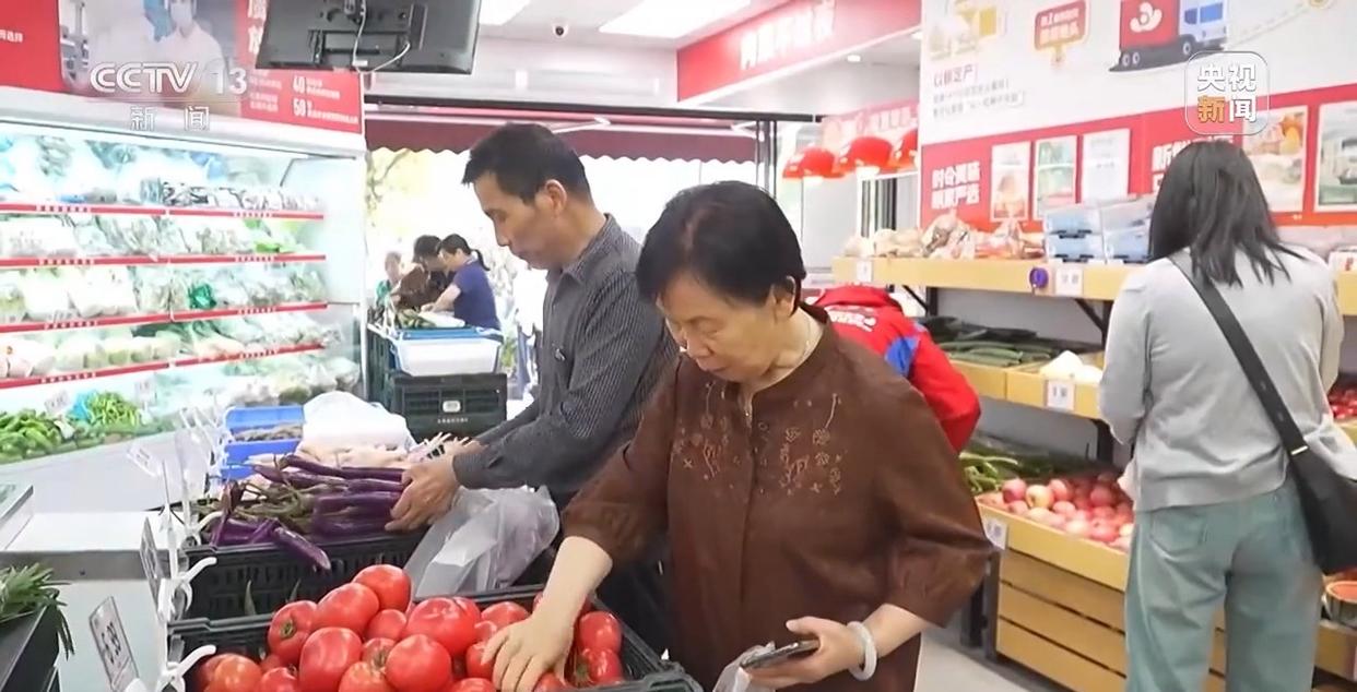 2026年中国经济向“内”求变 让老百姓“有钱花、敢花钱”