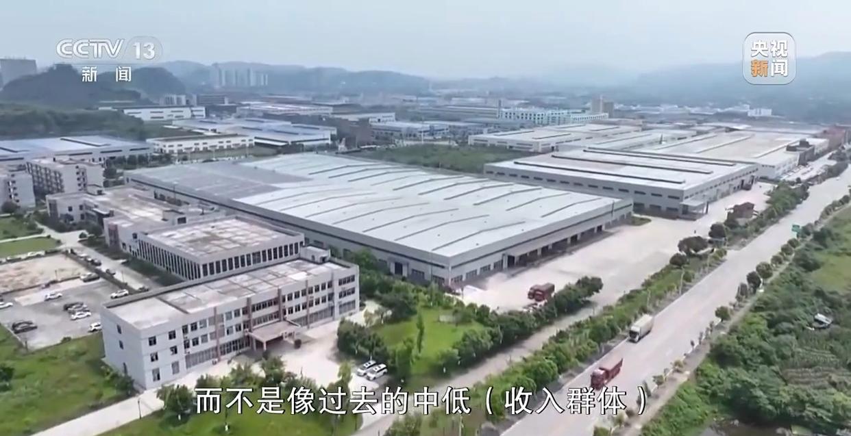 2026年中国经济向“内”求变 让老百姓“有钱花、敢花钱”