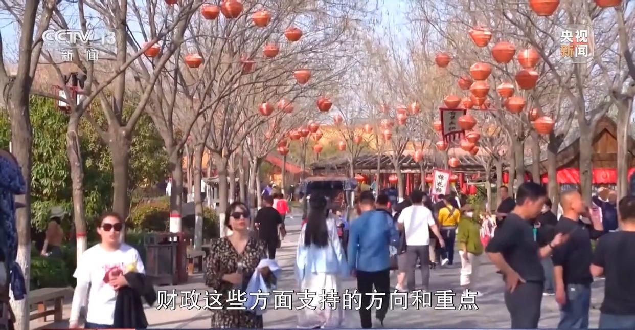 2026年中国经济向“内”求变 让老百姓“有钱花、敢花钱”