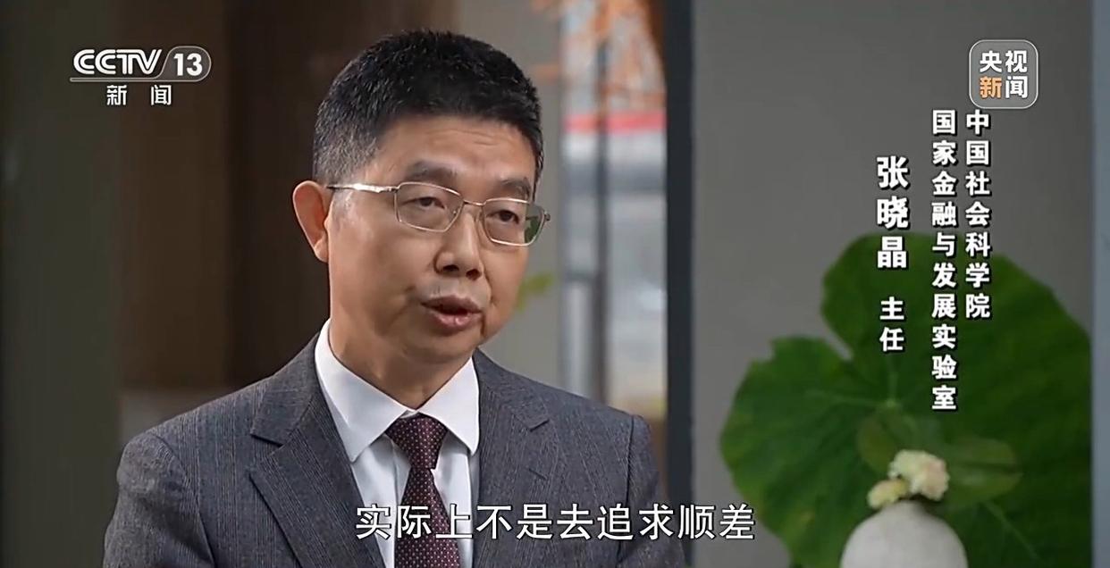 2026年中国经济向“内”求变 让老百姓“有钱花、敢花钱”