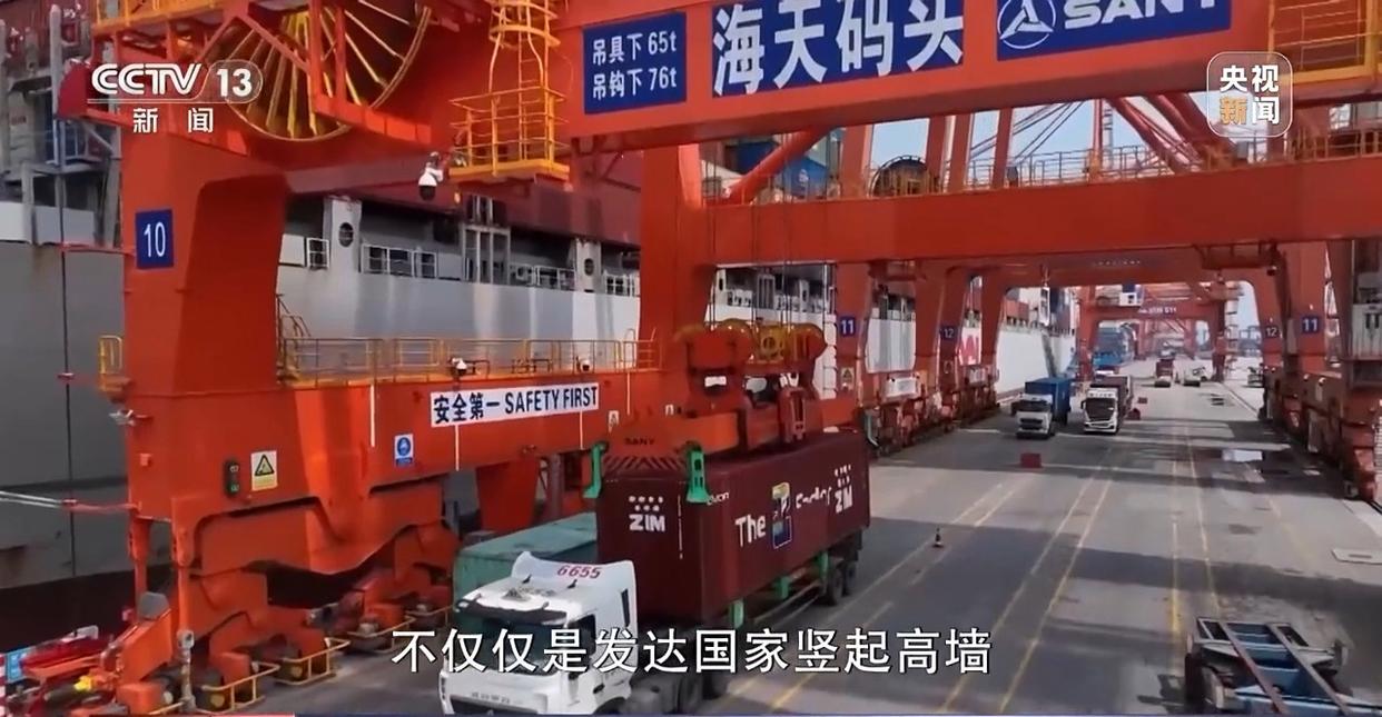 2026年中国经济向“内”求变 让老百姓“有钱花、敢花钱”