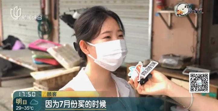 价格大跳水 很多人爱吃！相关部门预计：梭子蟹价格可能还会再跌