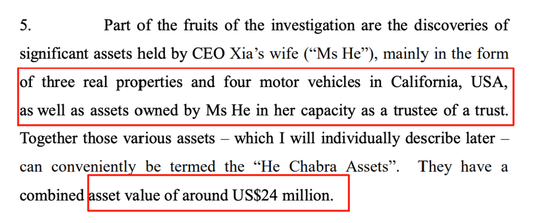 恒大前行政总裁夏海钧 被曝藏身美国加州而非加拿大！他妻子在美持有资产达1.7亿元