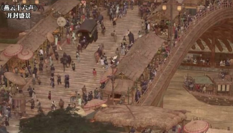 海外版玩家首月突破1500万 《燕云十六声》探索文化出海新范式