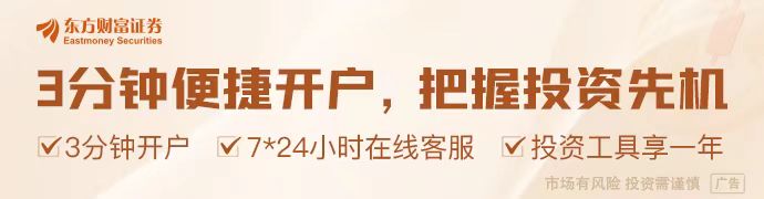 最新！美国参议院通过稳定币《天才法案》！部分民主党成员强烈反对 什么情况？