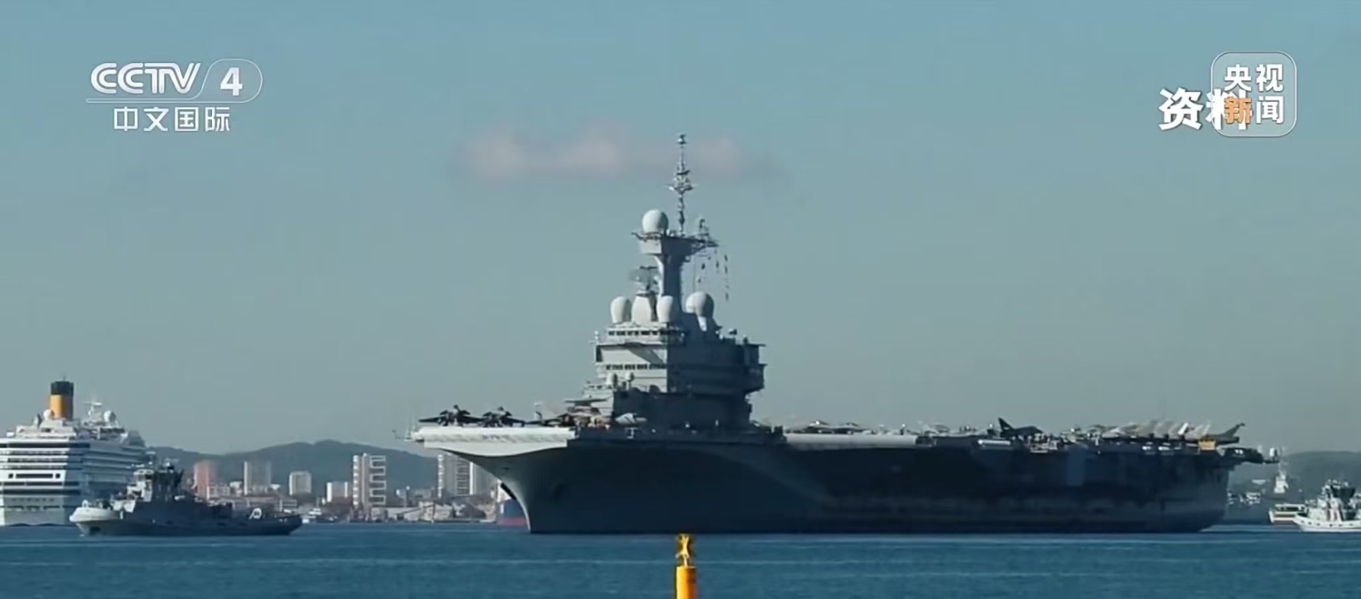 最新!马克龙:法国要建一艘新航母,替代现役的“戴高乐”号航母