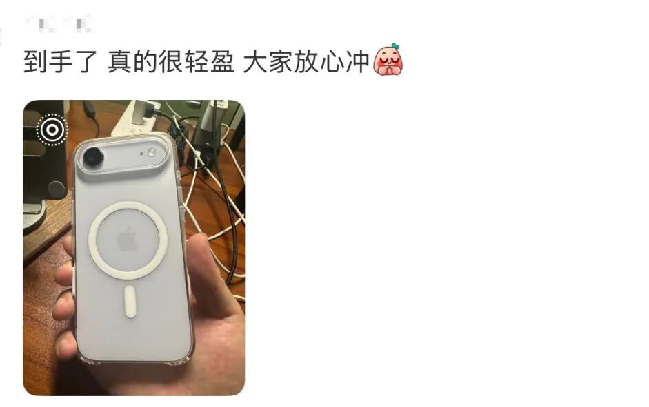预售5分钟售罄 开售却遇冷!商家:几乎“无人问津” 网友们也吵翻了