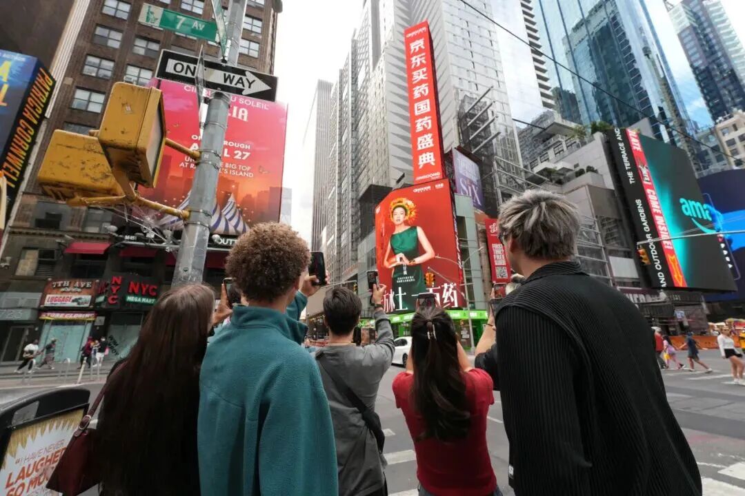 “双降”背后 片仔癀增长逻辑何在?