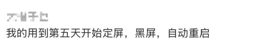 苹果新手机开售即破发 砍单到几乎停产