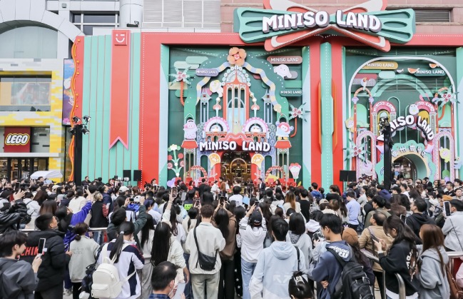 MINISO LAND广州壹号店正佳开业 名创优品启动IP天才少年计划